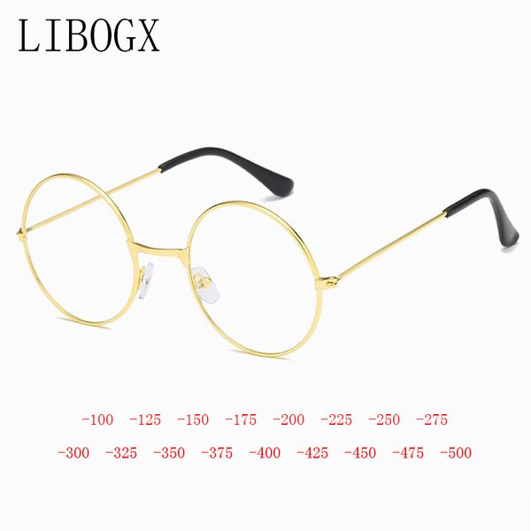 

libogx men's myopia glasses fashion retro round metal myopia frame diopter glasses -1.0 -- -5.0, White;black