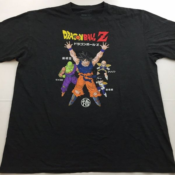

official z goku piccolo xxl 2xl short sleeve graphic t-shirt
