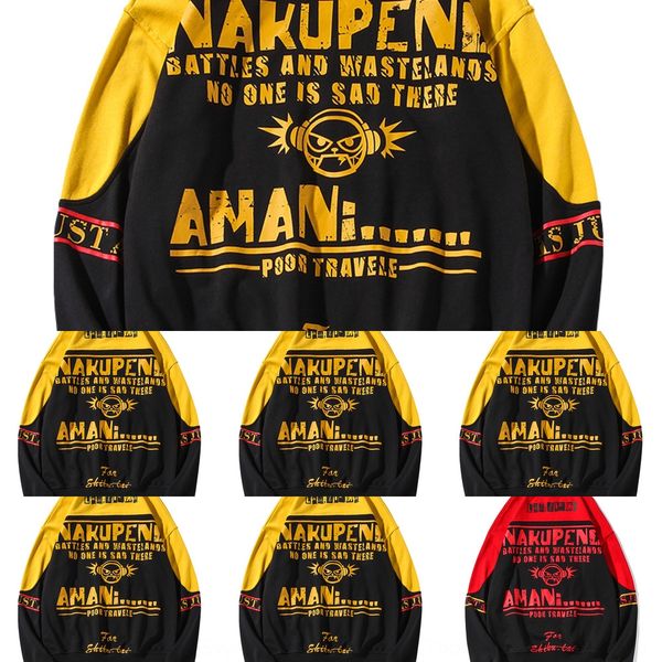 

trendy brand autumn cartoon coat sweater panda print contrast color stitching round neck long sleeve sweater trendy men's loose large s, Black