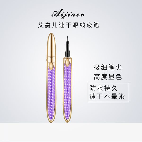 

diamond eyeliner is waterproof, sweat-proof and stain-free