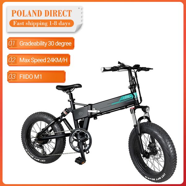 

eu direct] fiido m1 36v 12.5ah 250w 20 inch foldable bromfiets electric bike 24 km/h speed 80km kilometrist electric bike, Silver;blue