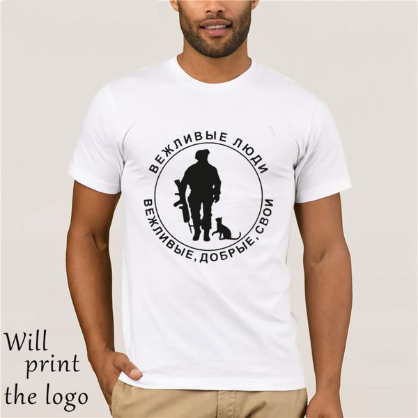 

male harajuku fitness brand clothing for polite people of russian army sale 100 % cotton t shirt