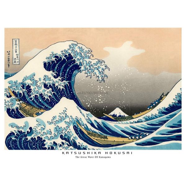 

хокусай большая волна канагава укиё-э изменчивого мира японская ксилография футболка прохладный повседневная гордость майка мужчин унисекс м