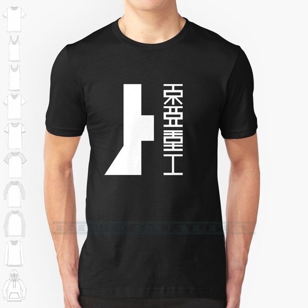 

toha heavy industries custom design print for men women cotton new cool tee t shirt big size 6xl toha heavy industries