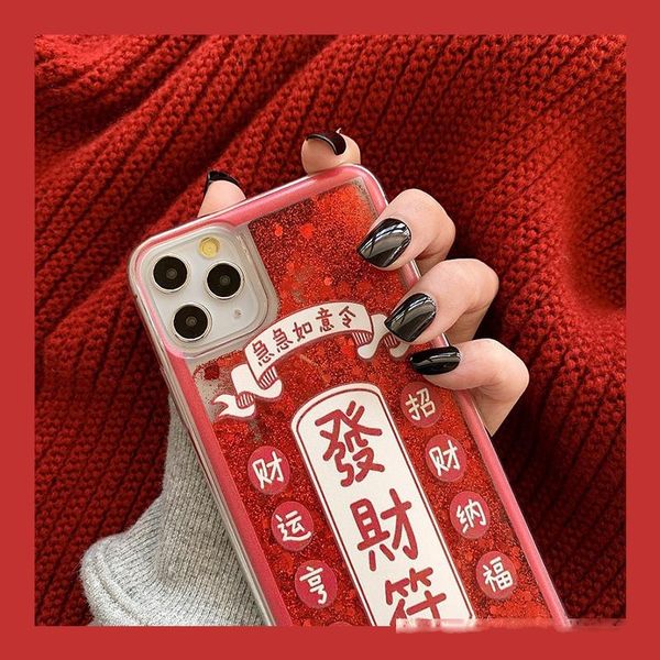 

rich luck symbol for apple iphone11promax x phone case 8p quicksand xs/xr ruan tao 7p new year