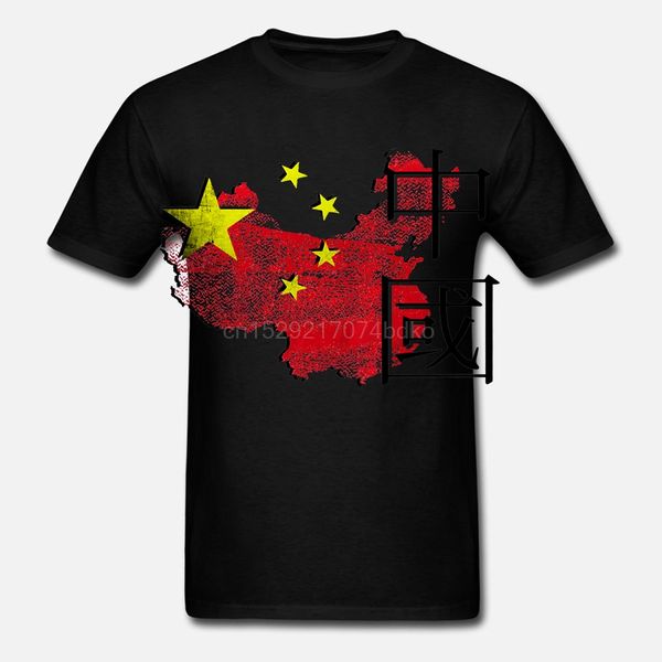 

2020 fashion t shirt men youth round collar customized t shirts china map flag white t shirt design