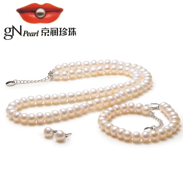 

chains gnpearl pearl set three-piece suit miss necklace bracelet earrings to send girlfriend gifts mother jewelry, Silver