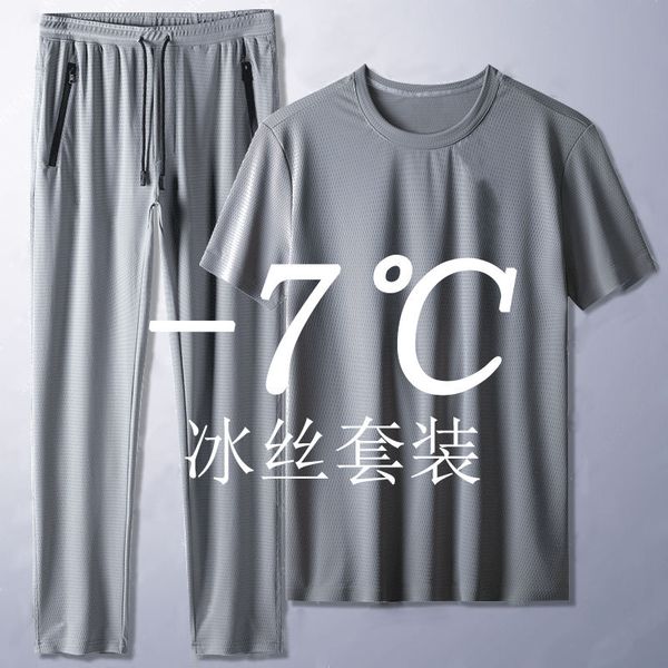 

viscose fiber short-sleeved suit men's summer thin breathable casual sports large straight pants men's t-shirt, Gray