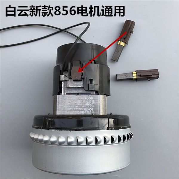 

carbon brush for vacuum cleaner motor brush electric vacuum cleaner motor accessories suction
