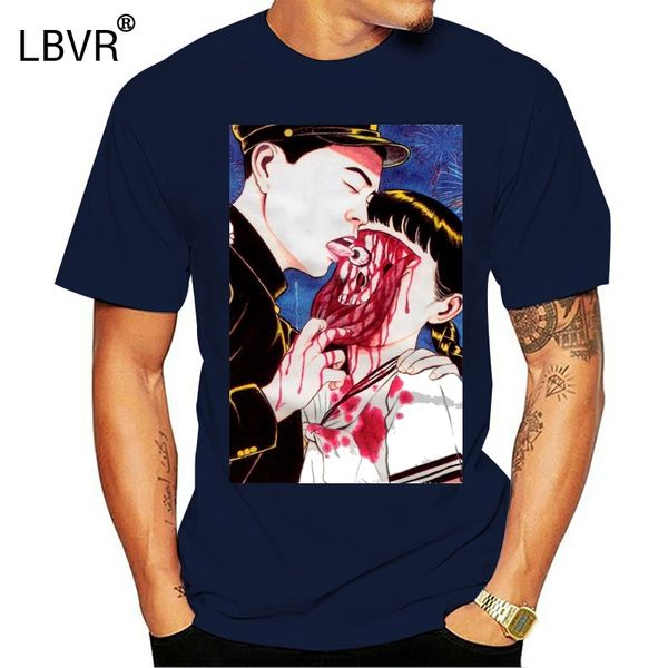 

t shirt bulbo oculare leccare suehiro maruo cult giappone giapponese anime manga horror augess