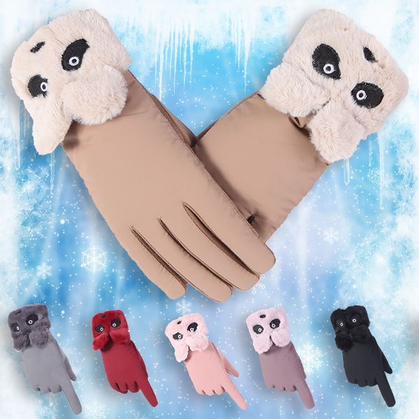 

women' outdoor biking in autumn and winter windproof waterproof touch screen plush waterproof and warm gloves, Blue;gray