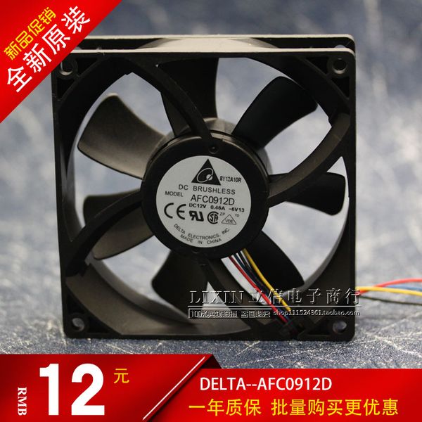 

original delta afc0912d 9225 12v 0.46a 9cm four wire with adjustable speed cooling fan 92×92×25mm cooler