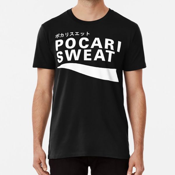 

pocari пот японский logo футболка pocari пот япония японский синий белый спортивный напиток ион питания