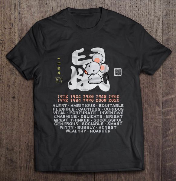 

men funny t shirt fashion tshirt cute rat chinese horoscopes women t-shirt