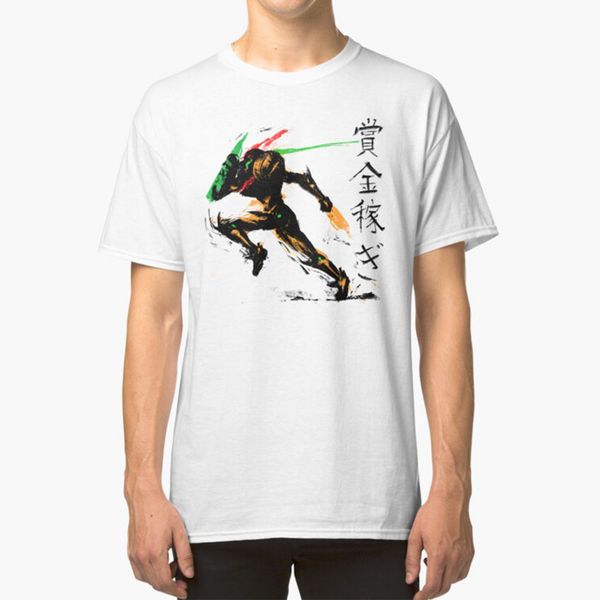 

samus aran t - shirt samus metroid bounty hunter speed power suit game varia suit canon