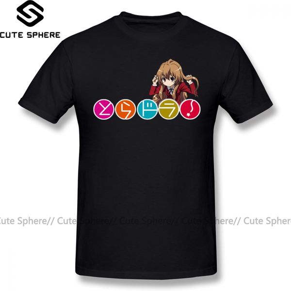 

toradora t shirt toradora t-shirt graphic cute tee shirt fashion oversize cotton short sleeve man tshirt