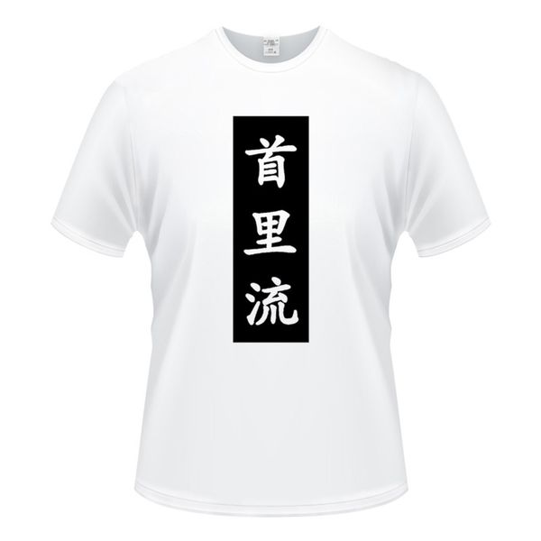 

design japan karate taekwondo men's short-sleeved cotton t-shirt men bottoming shirt solid color casual clothes male