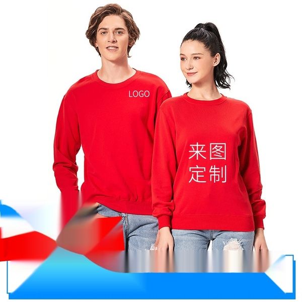 

хлопок небольшой терри шея свитера одежда свитер печать класс одежда партии мужчины и женщины пары стиля obowp, Black