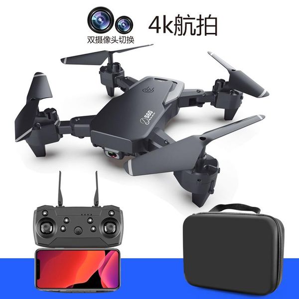 

rc drone 4k 1080p wifi fpv hd dual camera remote control drones height hold mode foldable quadcopter boy toys