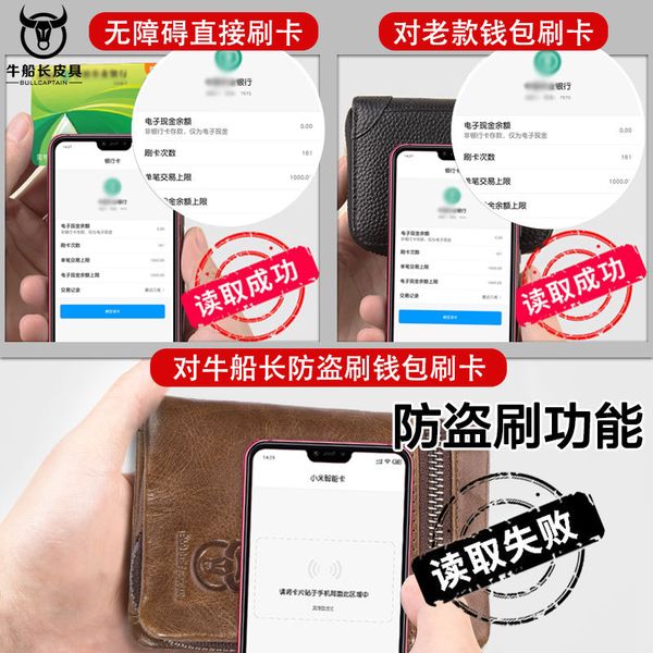 

bull капитан mens кожаный бумажник многофункциональный складной multiple card slots кожа ручной бумажник водительские права wallet, Red;black
