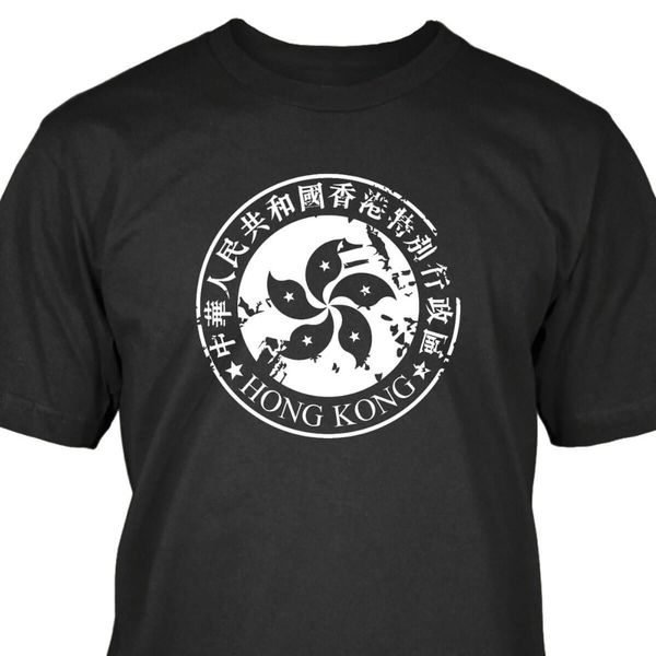 

2019 new arrival hong kong t-shirt fashion casual tee