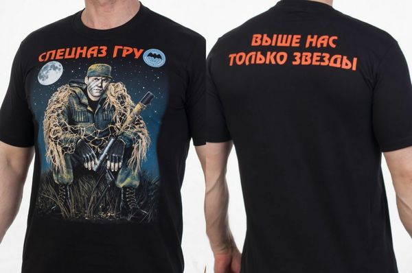 

military intellige in black cotton.t-shirts front russian specia force gruwu