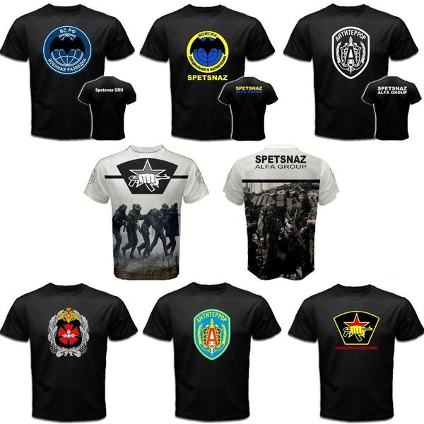

spetsnaz alfa group российские россия вооруженные кгб фсб спецназ гру футболка
