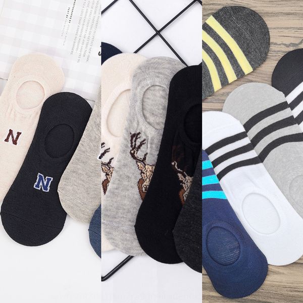 

summer shallow mouth men's silicone non-slip invisible invisible silicone sockssocks thin deodorant boat men's socks bjmml, Black