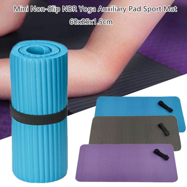 

yoga mats 60cm*25cm non-slip plank mat beginners gym fitness exercise thick support elbow pad