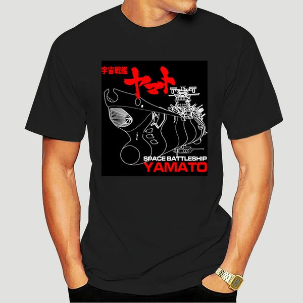 

tshirt space battleship yamato(1) cool printed t-shirt tees 0409d