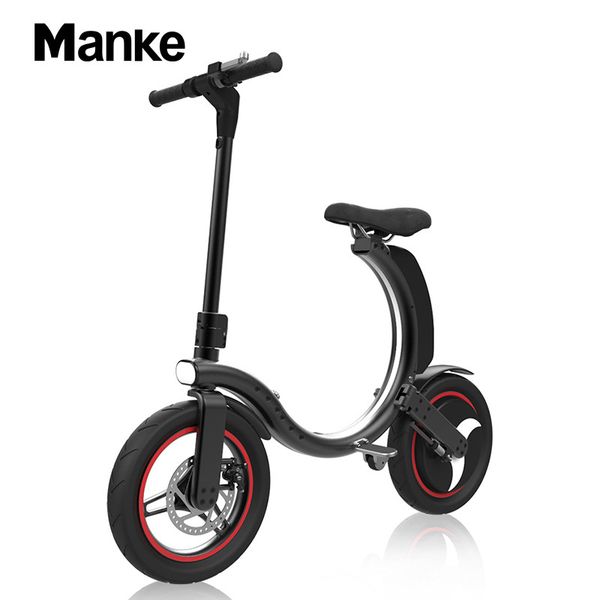 Е Bike Купить В Москве