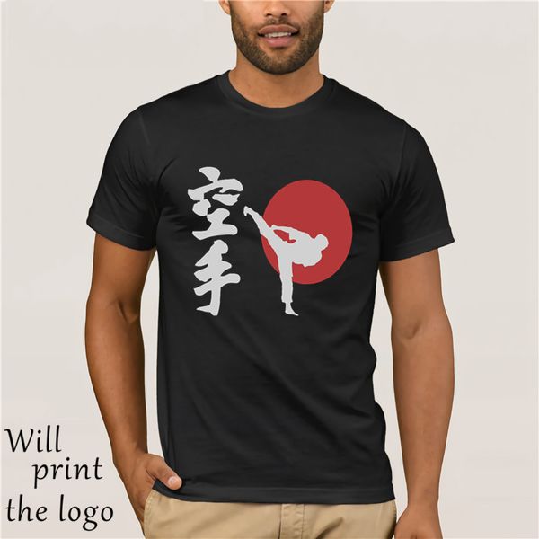 

karate kid футболка