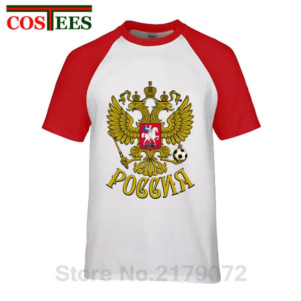 

32 state emblem russia eagle t shirts men funny russian language football mashup t-shirt soccer jersey camisetas futbol clothing