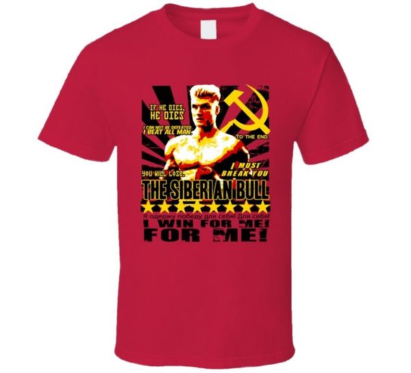 

ivan drago rocky iv russian quotes boxinger movie t shirt t shirt
