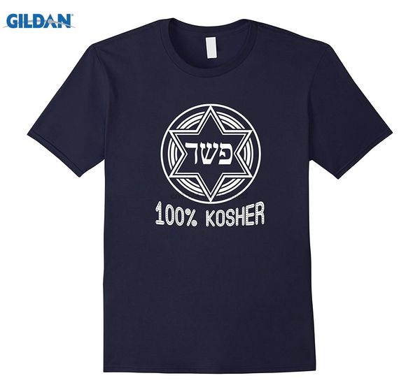 

100% 100% 100 кошерный для песаха смешные пасхальной еврейских подарков t-shirt