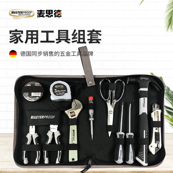 

waterproof tool box home safety equipment combination protective suitcase tool box herramientas taller tools packaging db60tb