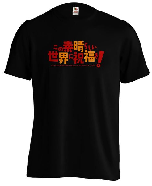 

konosuba gods blessing on this wonderful world anime manga t shirt tee
