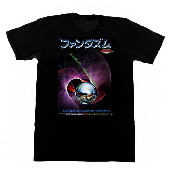 

phantasm japanese import promo t shirt 203 t-shirt cult horror film movie 2017 new short sleeve casual t-shirt tee