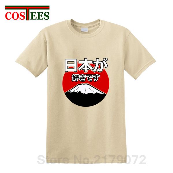 

2019 design i love japan with red dawn fuji t shirt mount fuji background t shirt men japanese language letter printed tee shirt