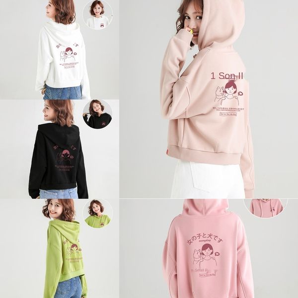 

short sweater coat 020 new women's autumn and winter loose long sleeve korean style hooded coat printed p9fs6, Black