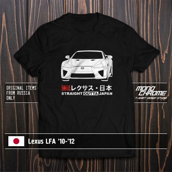 

майка lexus lfa 10 12