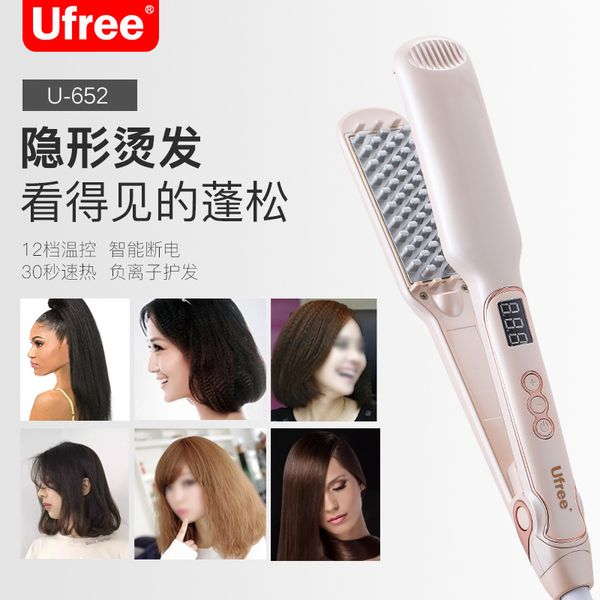 

uhair fluffy maker negative ion hair curler women's corn silk plaid roll straight dual purpose electric splint perm device, Black