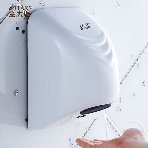 

hand dryers x-8814 abs household toilet sensor automatic wall mounted dryer euro british american speed fast electric
