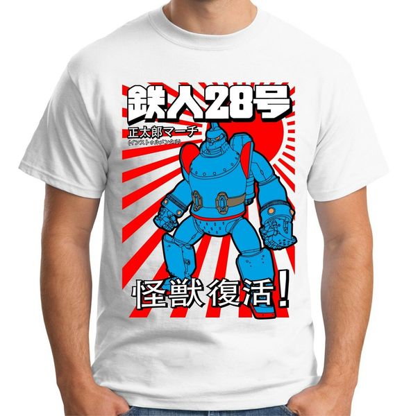 

velocitee mens t shirt gigantor tetsujin japanese retro robot v54