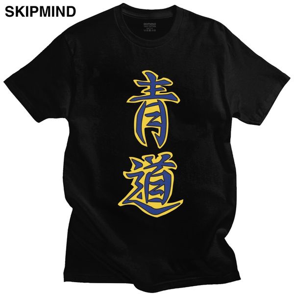

diamond no ace tshirt men short sleeves crewneck cotton t-shirt japanese baseball anime manga tee shirt fans clothing gift