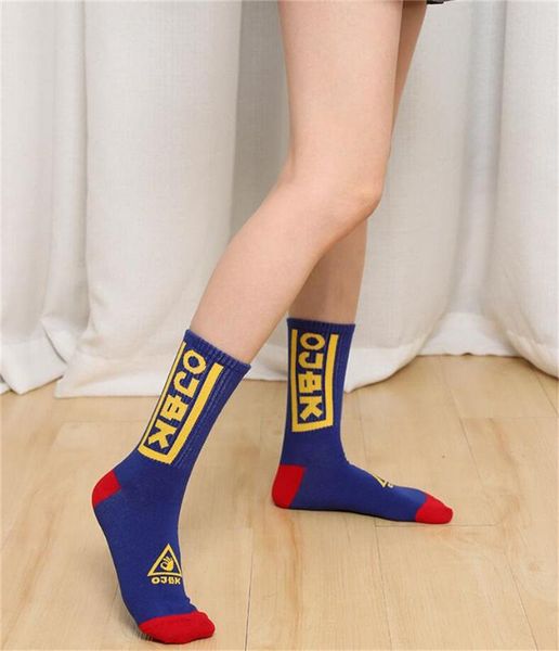 

women sports socks street hip-hop crew socks men's cotton skateboard soccer fashion 2 pairs/lot, Black