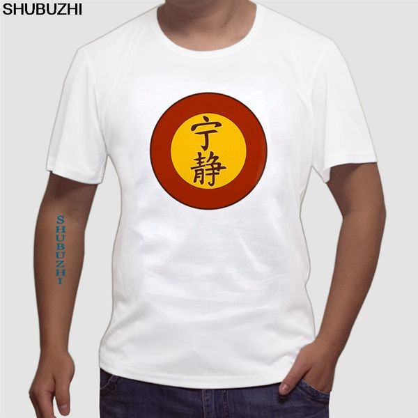 

новый serenity firefly logo movie tv серии show мужская черная футболка размер футболка мужчины смешной tee короткие рукава размер евро