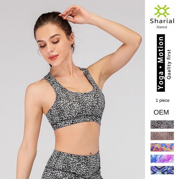

xianrui exercise exercise underwear fitness new nylon high elastic sports bra printed sports fitness yoga outdoor running cross back rjcuq r