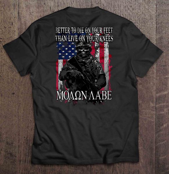 

men t shirt auntie saurus is such a cute way to describe that i would rip you open & eat your insides if you hurt my nephew rawr