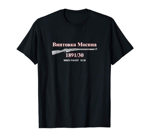 

mosin nagant 91/30 world tour t-shirt new 2019 fashion t shirt men men's hipster tees custom t shirts